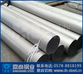 說(shuō)說(shuō)，S32205不銹鋼管的切割有什么規(guī)范？？